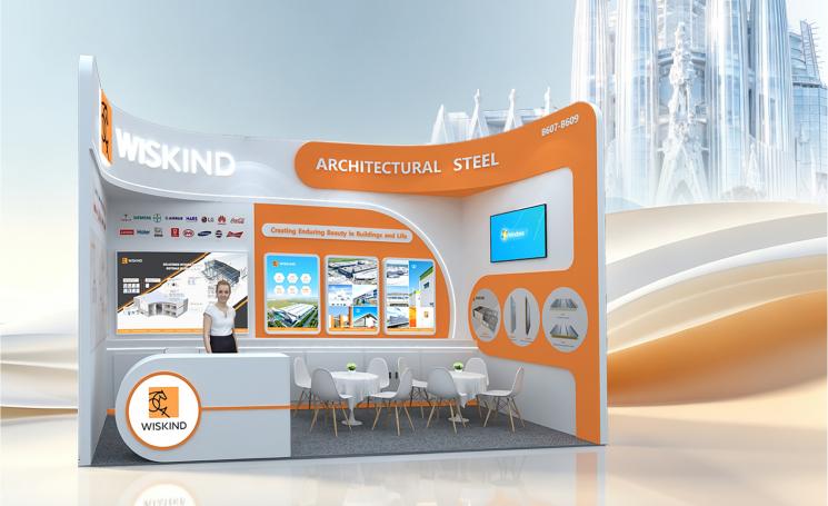 WISKIND візьме участь у виставці Expo CIHAC 2026 у Мексиці