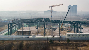 Wiskind постачатиме рішення PEB для нової бази адитивного виробництва Shaanxi Zhituo в Сіані