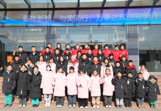 WISKIND | Ініціатива «Тепла зима» у перший день 2026 року