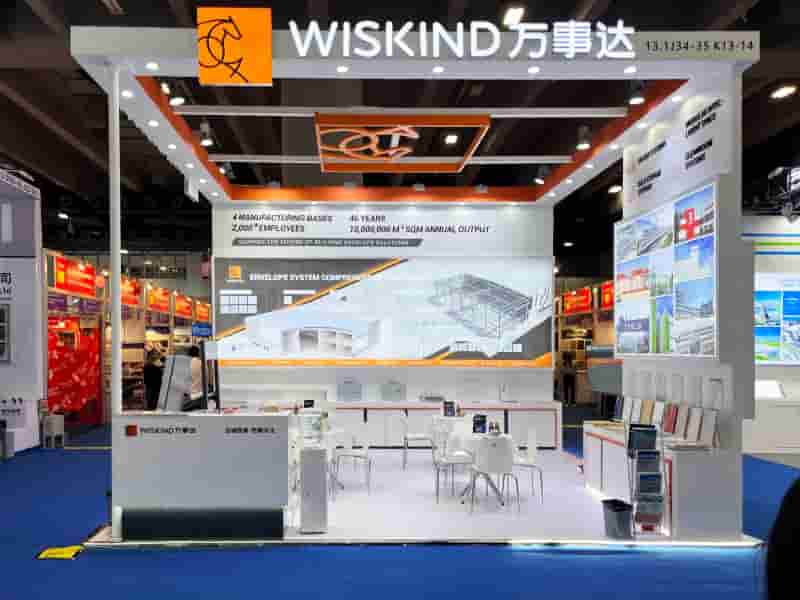 Успішна участь Wiskind у 136-му Китайському кантонському ярмарку